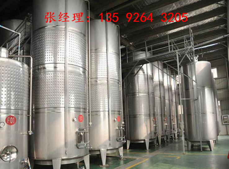 果蔬酵素口服液價格設(shè)備300噸每年中型水果酵素生產(chǎn)線